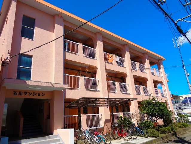石川マンション