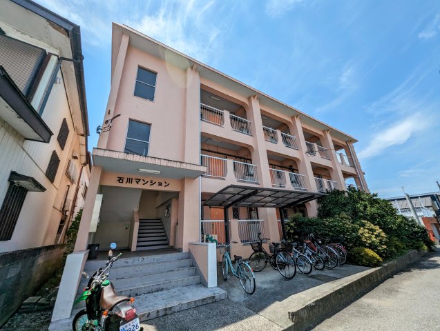 石川マンション