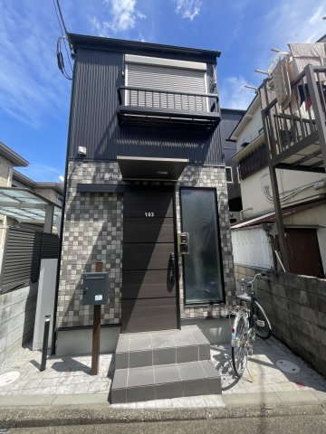 FONTINUE KICHIJOJI
