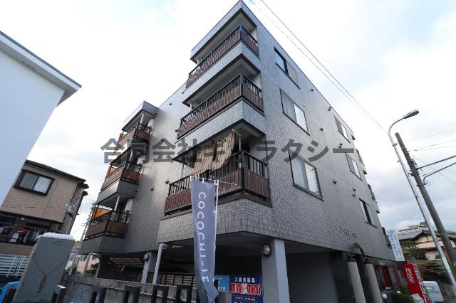 アールマンション