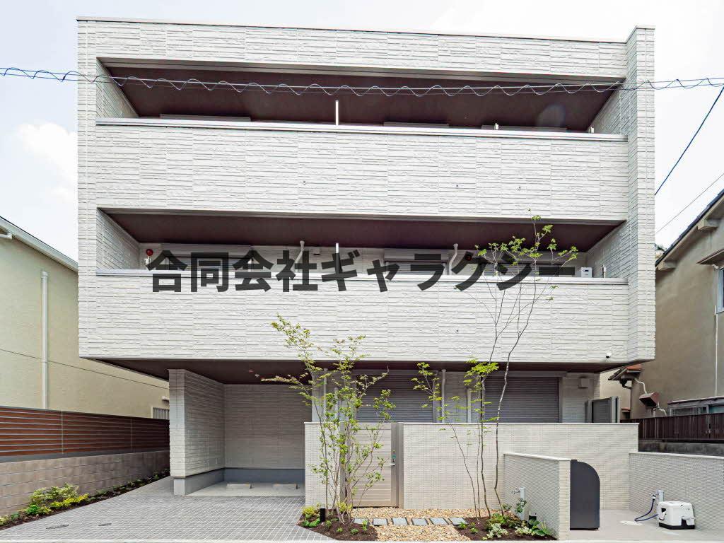 パルコートⅡ