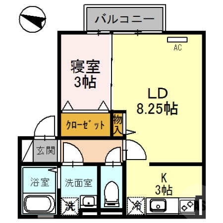 図面