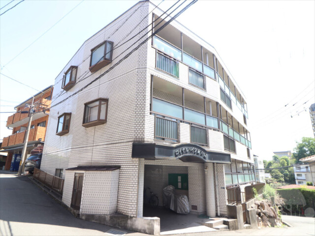 ロイヤルハイツ新芦屋