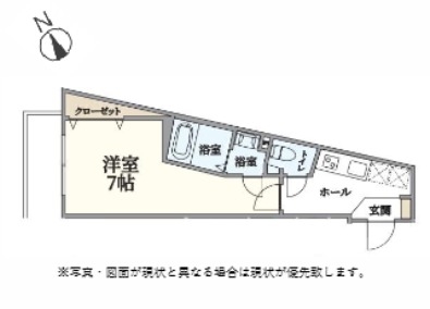 図面
