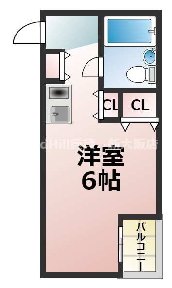 春日ハイツ