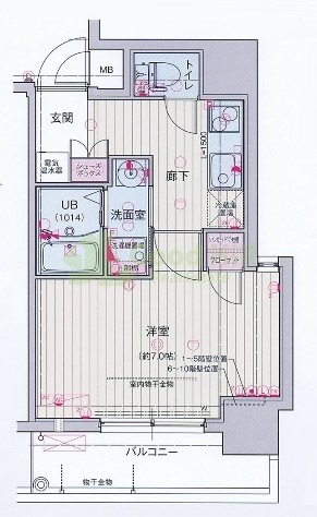 レグゼスタ福島