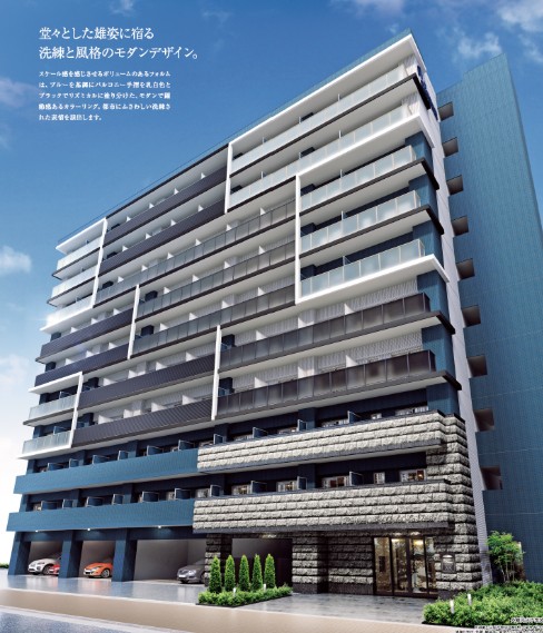 プレサンス新大阪イオリア