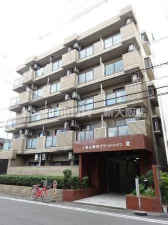 上新庄駅前グランドハイツ北の外観
