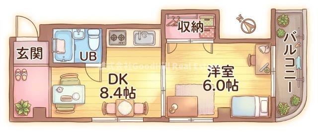 華山マンション