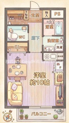 5階の間取り図