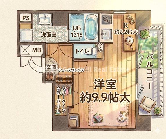 フィールドイン新大阪