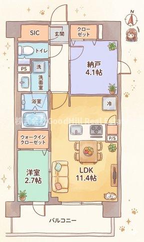 シーズンフラッツ新大阪SOUTH