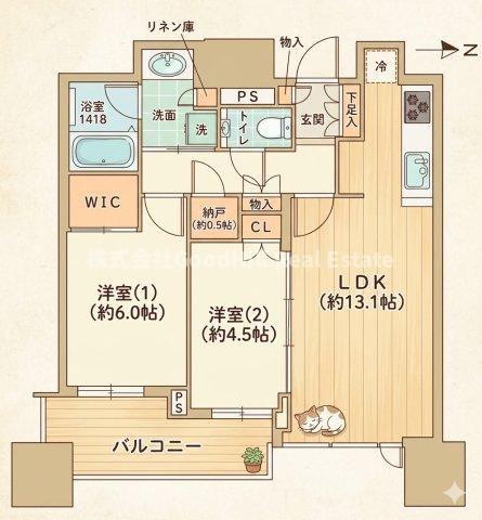 シティタワー大阪本町