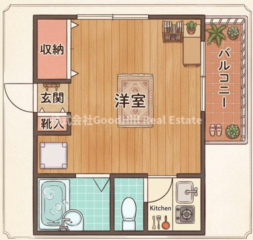 R・マンション