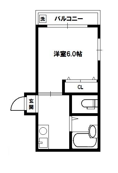 グリーンハイツ