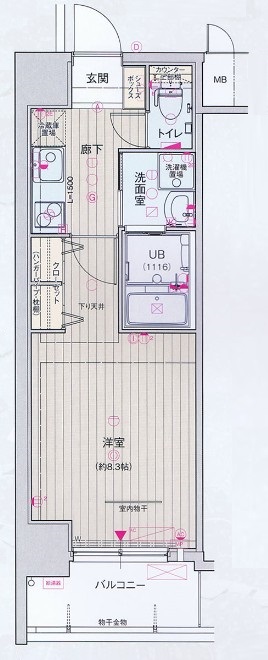 レグゼスタ京都駅西