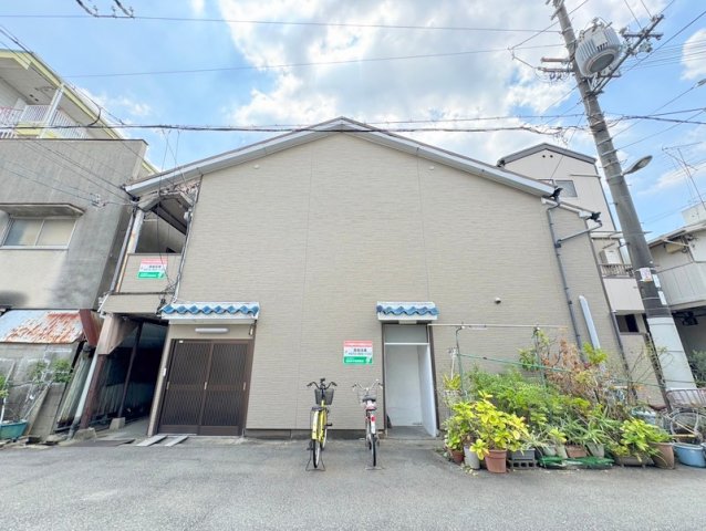 湯里田中コーポ