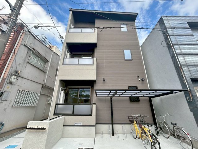 モアナ鷹合の外観