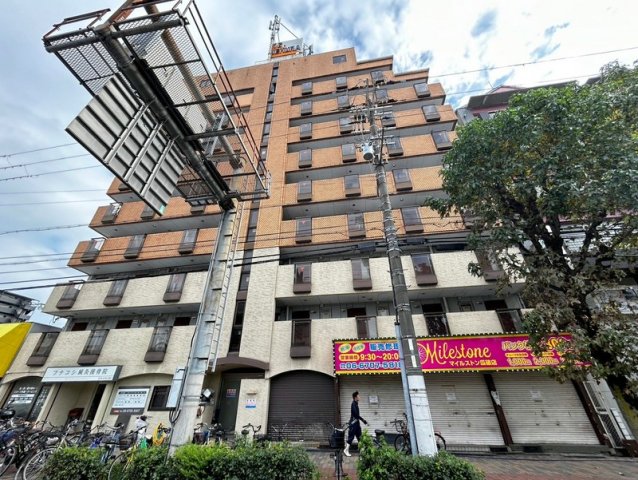 グロー平野の外観