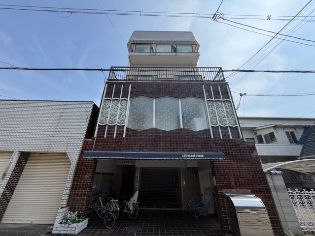 白鷺コーポの外観