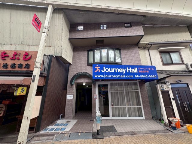 大阪市東住吉区南田辺１丁目の賃貸マンションの外観