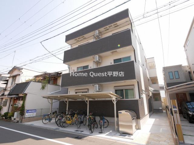 大阪市東住吉区鷹合２丁目の賃貸アパートの外観