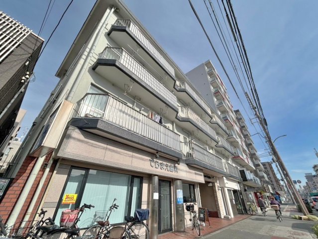 光和ハイツの外観