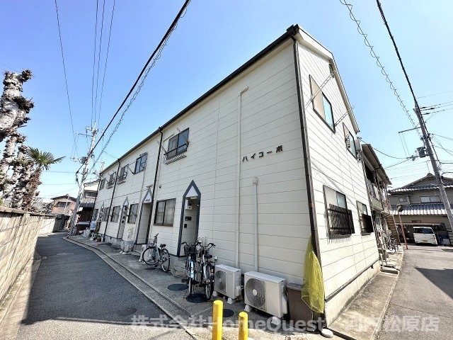 ハイコーポの外観