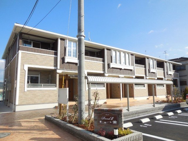 ポンドⅡの外観