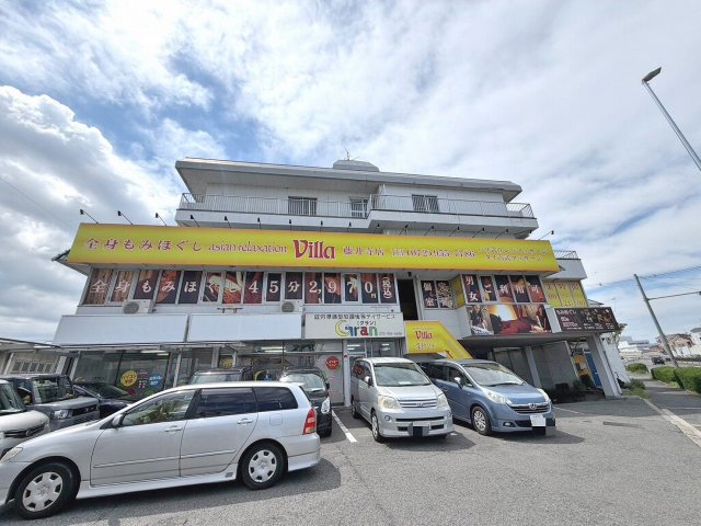 藤ヶ丘ハイツの外観