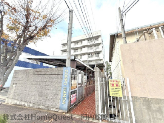 コーポ半田の外観