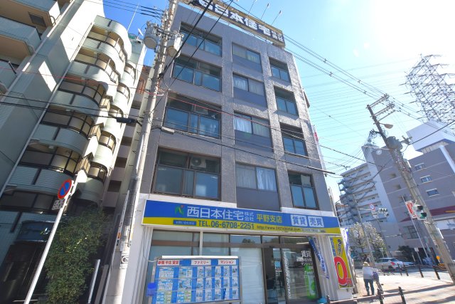 出戸ターミナルハイツの外観