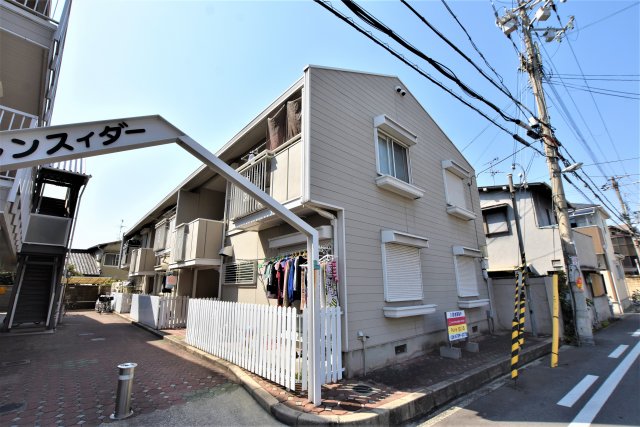 LKフレンスィダーⅡ号館の外観