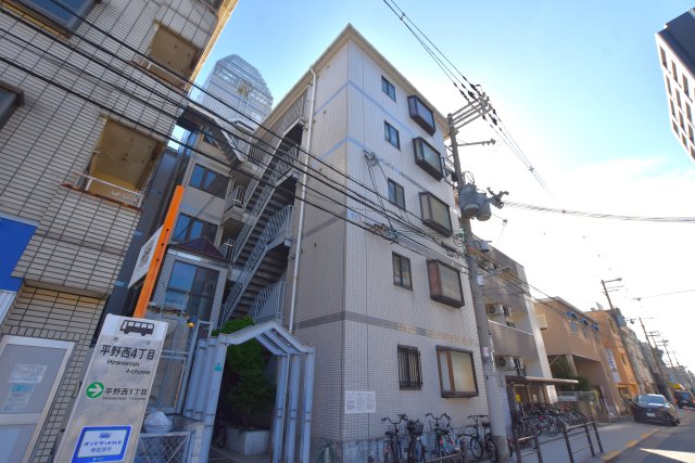 ローズリーフ平野