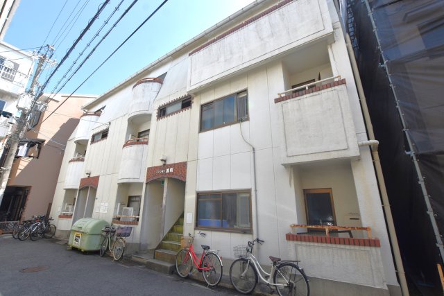 流町マンション