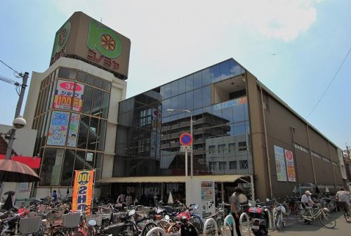 【ショッピングセンター】コノミヤ若江岩田店まで1477ｍ