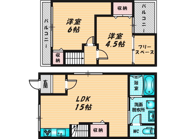 新婚さんにピッタリ。使いやすいゆったりとした間取り。 