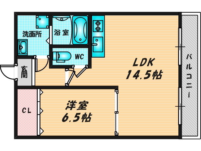 お部屋のゆとりは暮らしのゆとり 
