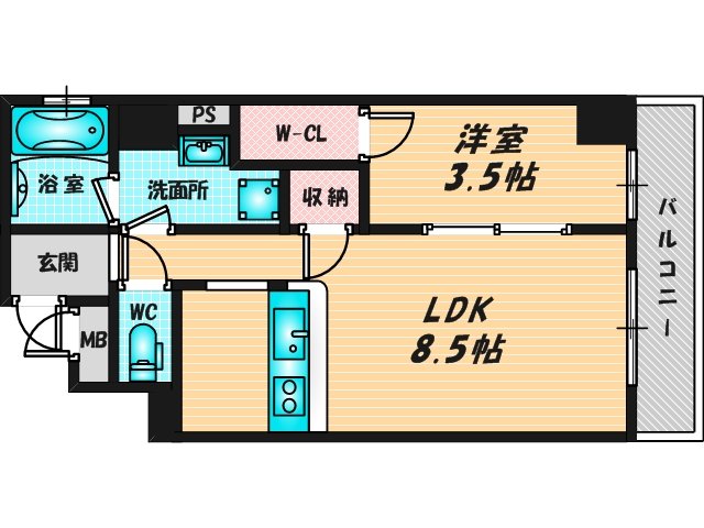 お部屋のゆとりは暮らしのゆとり 