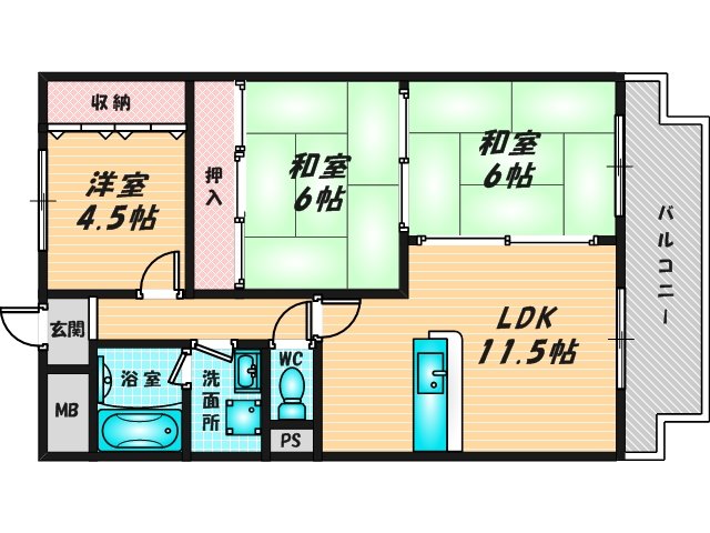 新婚さんにピッタリ。使いやすいゆったりとした間取り。 