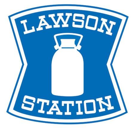 【コンビニエンスストア】ローソン 東大阪荒本西四丁目店まで205ｍ