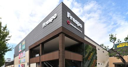 【ショッピングセンター】フレスポ長田まで1057ｍ