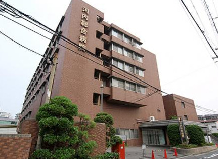 【総合病院】河内総合病院まで798ｍ