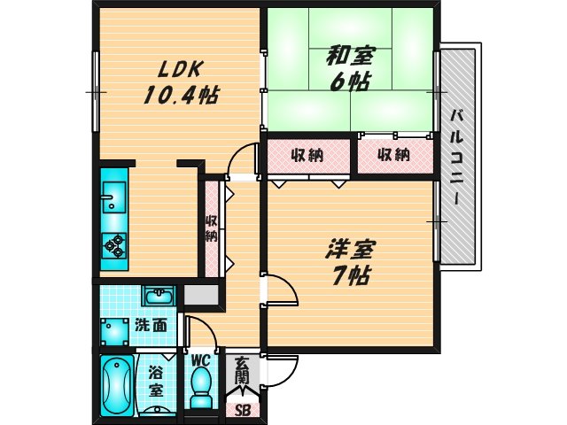 新婚さんにピッタリ。使いやすいゆったりとした間取り。 