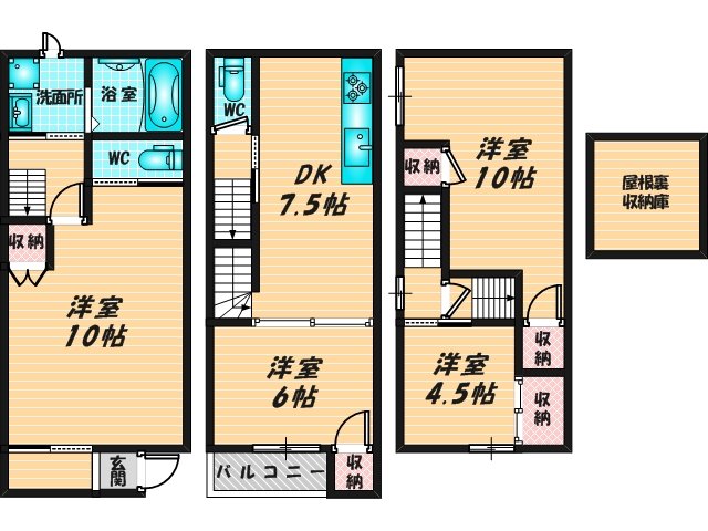 一戸建タイプのファミリー向けの物件です。 