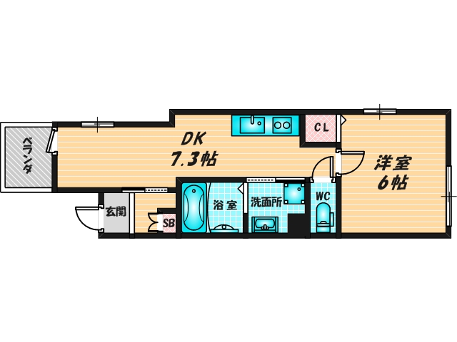 ゆったりくつろげる単身さん向けの間取り。 