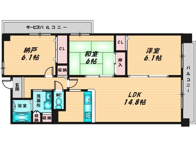 和室のあるゆったりした間取です。一度ご覧ください。 