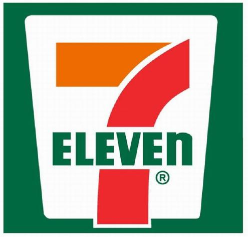 【コンビニエンスストア】セブン-イレブン東大阪西岩田１丁目店まで611ｍ