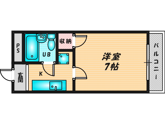 シンプルな単身さん向きのマンションです。
