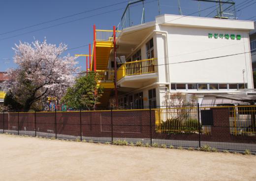 【幼稚園】認定こども園みどり幼稚園まで438ｍ
